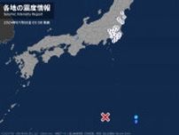 東京都で最大震度3の地震　東京都・小笠原村