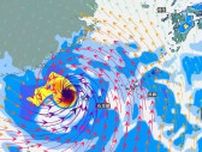 台風３号（ケーミー）「新幹線の風を切るぐらいの風速」最大瞬間風速65メートルの予想　きょう(24日)昼ごろに石垣島や与那国島に最接近の見込み　勢力を気象予報士が解説【台風情報】