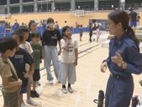 【防災×スポーツ】「ハードルを下げて楽しく学んでほしい」小学生がスポーツ通じて防災体験　東京消防庁
