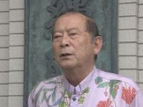 【速報】沖縄・宜野湾市の松川正則市長（70）が東京・赤坂のビジネスホテルで死亡　病死か