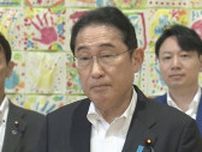 岸田総理“子どもや若者に政府の子育て政策の検証・評価を” 加藤大臣に検討指示