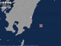 宮崎県で最大震度1の地震　宮崎県・宮崎市
