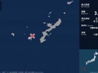 沖縄県で最大震度1の地震　沖縄県・座間味村