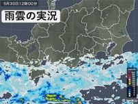 東海　今週後半は大雨に警戒　2日〜3日頃は広く土砂降りの恐れも　大雨への備えを