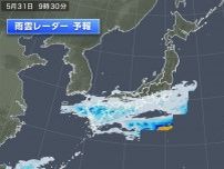 31日　九州や四国は昼頃まで雷雨　近畿〜関東は朝まで雨　台風が近づく沖縄は荒天