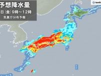 台風と前線　1日夜〜3日　九州〜関東で警報級の大雨　平年6月ひと月の雨量に匹敵か