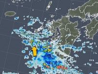 九州 台風2号と梅雨前線で警報級大雨の恐れ うねり伴う高波にも警戒を