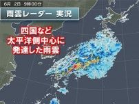 高知県で1時間に90ミリを超える猛烈な雨　わずか6時間で270ミリ以上の大雨も