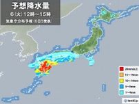 きょう6日　九州南部は昼前後に滝のような雨　北海道も午後は急な雷雨に注意