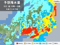 関東甲信　今夜は雨　あす未明〜朝が雨のピーク　局地的に激しい雨　通勤時間帯も注意