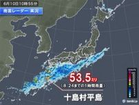 鹿児島県で1時間50ミリ以上滝のような雨　今夜から再び九州〜紀伊半島で大雨の恐れ