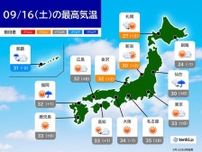 きょう16日　急な激しい雨と暑さに注意　名古屋で最高気温35℃など猛暑日の所も
