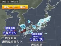 九州で非常に激しい雨を観測　今夜にかけても九州〜関東は雨や雷雨　東北は大雪の恐れ