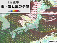 土日は日本海側で大雪や猛ふぶき　交通影響に警戒　明日は全国的に真冬の寒さ