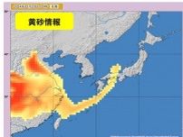 19日夜〜20日春分の日　西日本を中心に黄砂飛来の可能性　影響や対策は