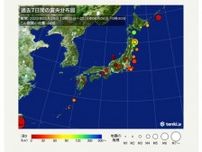3日は台湾で大地震　沖縄で津波を観測　今後も大きな地震に注意