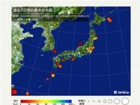 ここ1週間の地震回数　昨夜は関東で最大震度4の地震　日頃から備えを