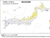 九州南部「日照不足に関する気象情報」平年の半分の日照時間も　この先も日差し少ない