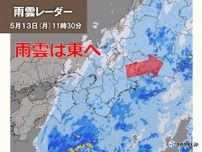 関西　午後は天気回復へ　明日14日(火)〜週末は晴れる所が多く京都など30度予想