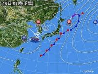 九州　15日夜〜16日　強風・高波に注意　気温やや低下　日本海で低気圧発達