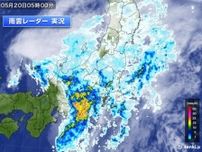 今日20日　東海に活発な雨雲　激しい雨に注意　関東甲信〜東北も昼頃まで雨や雷雨