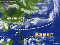「台風のたまご」ともいえる熱帯低気圧が発生　列島への影響は?