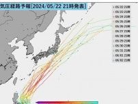 台風1号発生へ　列島への影響は?　来週は本州付近で警報級の大雨の恐れ　2週間天気