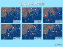 九州　26日〜28日　梅雨のはしり　九州南部は大雨のおそれも