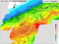 九州　27日夜〜28日日中は大雨に厳重警戒　線状降水帯発生も　前線と台風1号は