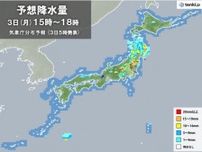 3日　関東甲信や東北は局地的な大雨に注意・警戒　晴れる所もにわか雨