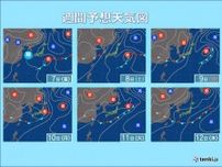 九州　明日6日午後は急な強い雨・落雷に注意　週末は前線北上　次第に雨の季節近づく