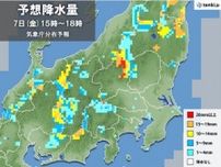 7日の関東　内陸や山沿いなどで急な雨や雷雨　空模様の変化に注意