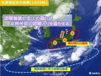 梅雨の小ネタ　梅雨前線に翻弄される日本列島　過去の北陸では沖縄より早い梅雨入りも