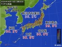 4日連続で猛暑日　今日は新潟県で35℃以上を観測　明日以降は?