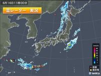 北海道〜北陸は雷雨や激しい雨　関東〜九州も急な雷雨に注意　大気の状態が不安定