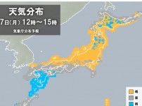 今日17日　北海道と東北は急な雨や落雷に注意　西からは梅雨前線の雨雲が広がる