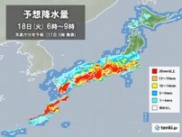 梅雨前線北上　明日18日は九州〜関東に活発な雨雲　朝の通勤時に滝のような雨の所も