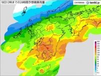 九州　18日昼前にかけて南部中心に大雨のおそれ　線状降水帯発生も　厳重警戒を