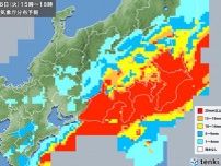 静岡県で滝のような雨を観測　帰宅時間帯は関東を直撃　短時間で状況悪化のおそれ