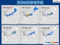 警報級の大雨エリア　来週は太平洋側から日本海側へ移る　蒸し暑さレベルアップ