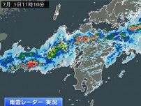 九州北部　1日夕方にかけて局地的に滝のような雨　土砂災害などに厳重警戒を