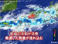 滋賀県伊吹山山麓で土砂崩れ　関西は明日2日にかけて断続的に激しい雨　土砂災害警戒
