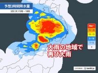 今夜〜4日(木)頃　大雨エリアが北上　日本海の海面水温が高く　梅雨末期の様相