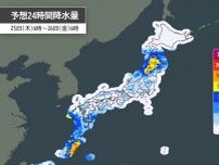 25日　関東〜九州はゲリラ豪雨と厳暑　東北は大雨に警戒　沖縄は台風の影響が続く