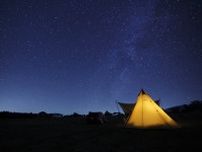 レトロなアイテムで、星空を楽しむキャンプはいかが？