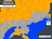 天高く人も馬も肥ゆる実りの秋！ 自然の恵みに溢れる季節になりました