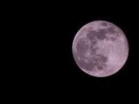 4月の満月「ピンクムーン」を眺めよう 意味や由来は？