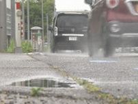 糸魚川市に大雨警報　土砂災害に警戒を《新潟》