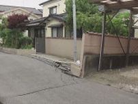 能登半島地震から半年　進まない復旧　液状化被害の新潟市西区では手つかずの所も 《新潟》