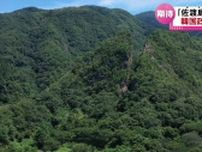 「佐渡島の金山」の世界遺産登録　韓国政府が“容認”へ　27日審議の予定 《新潟》